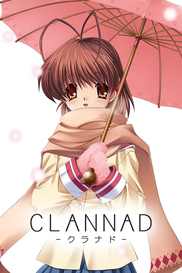 CLANNAD / 团子大家族