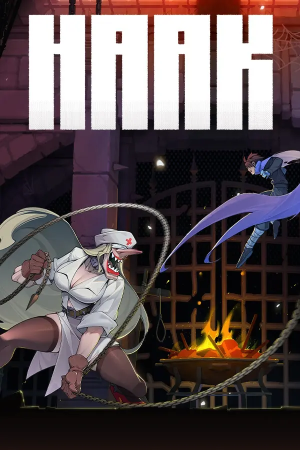 勇敢的哈克 DLC整合