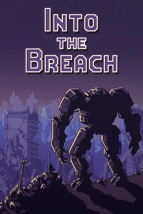 陷阵之志 / Into the Breach