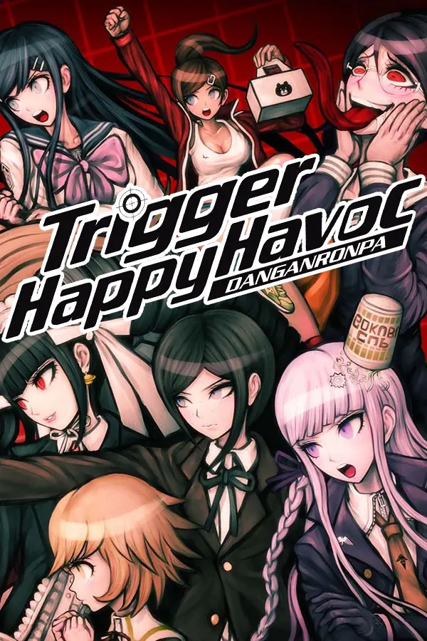 超级弹丸论破2：再见了绝望学园 / Danganronpa 2: Goodbye Despair
