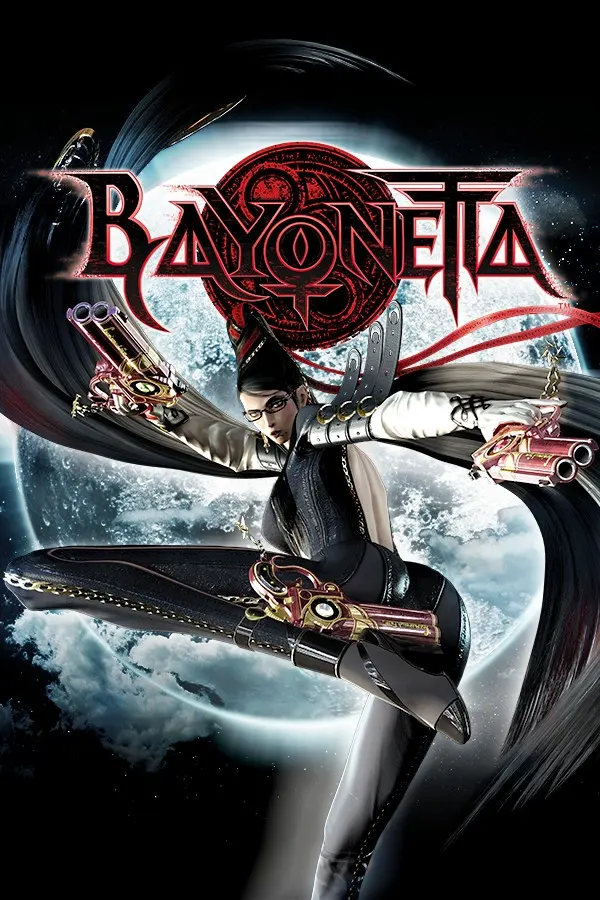 猎天使魔女 / Bayonetta