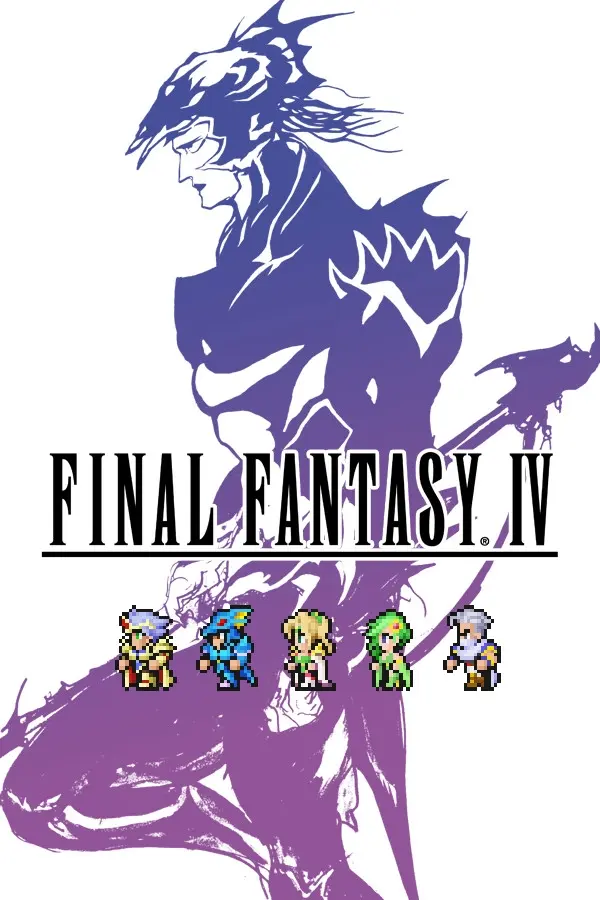 最终幻想4 / FINAL FANTASY IV