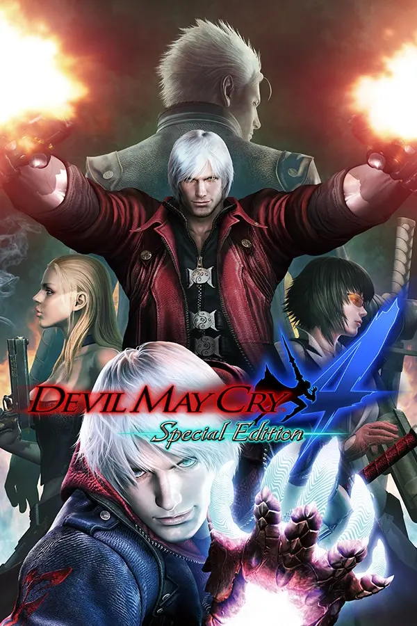 鬼泣4 特别版 / Devil May Cry 4 Special Edition