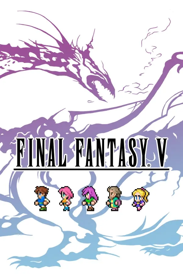 最终幻想5 / FINAL FANTASY V