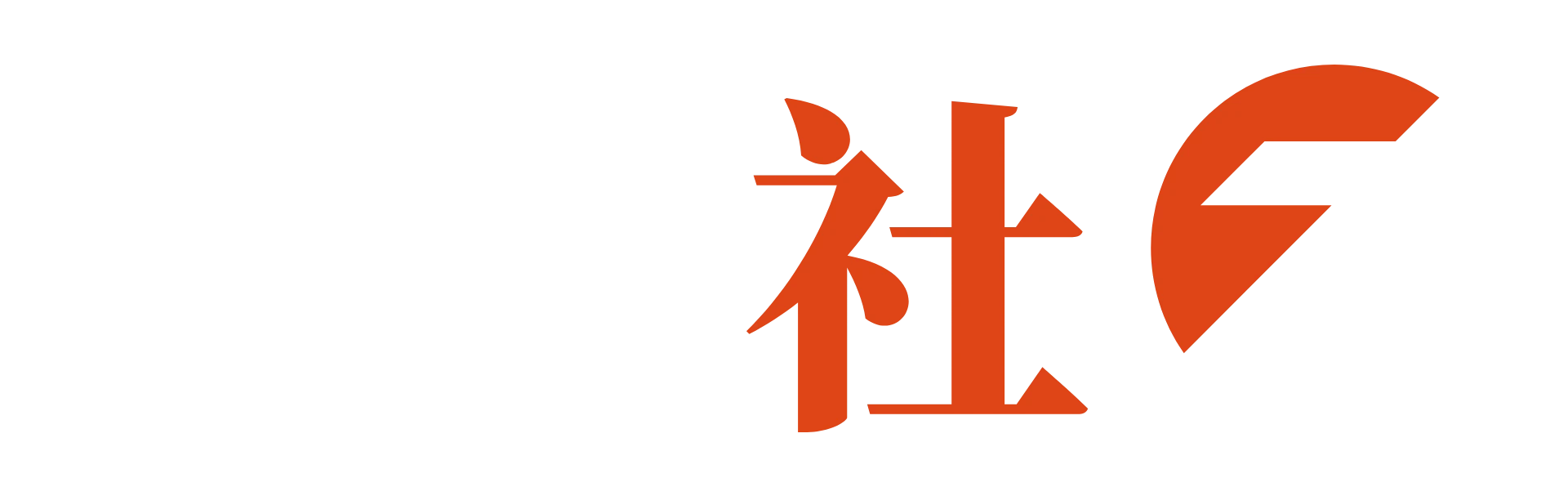 抓心资源社